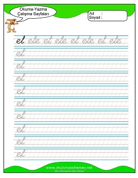 Elat Grubu Çalışma Sayfaları